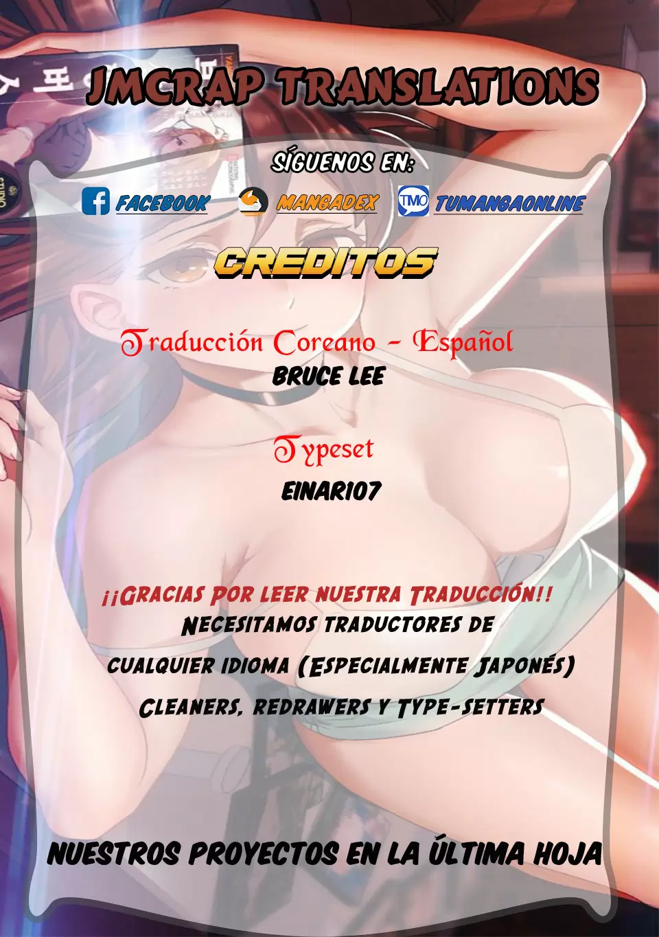 Alquiler de Chicas Capítulo 8 - Página 1