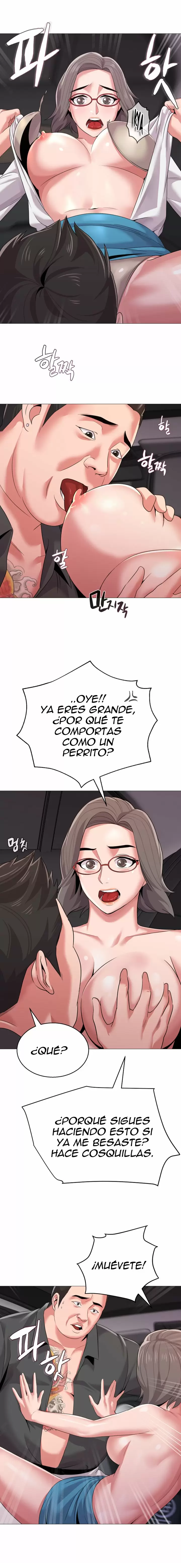 Sexual Teacher Capítulo 17 - Página 16