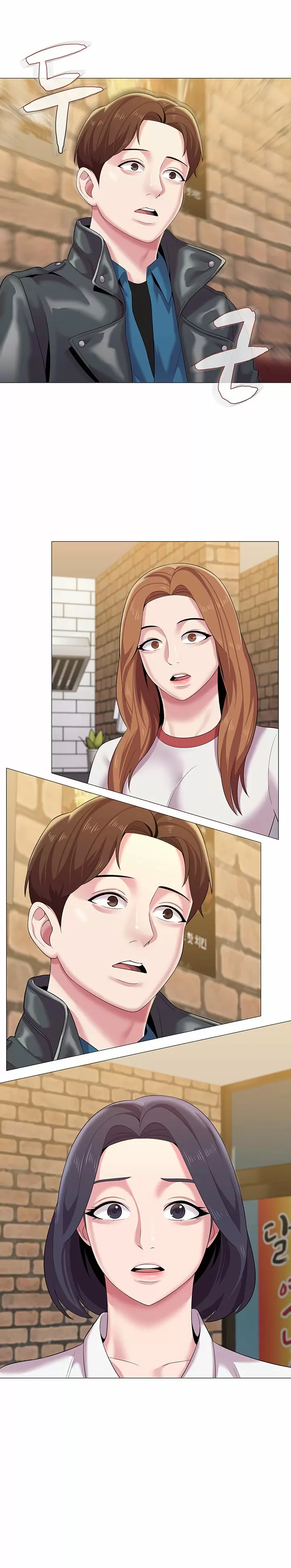 Sexual Teacher Capítulo 25 - Página 10