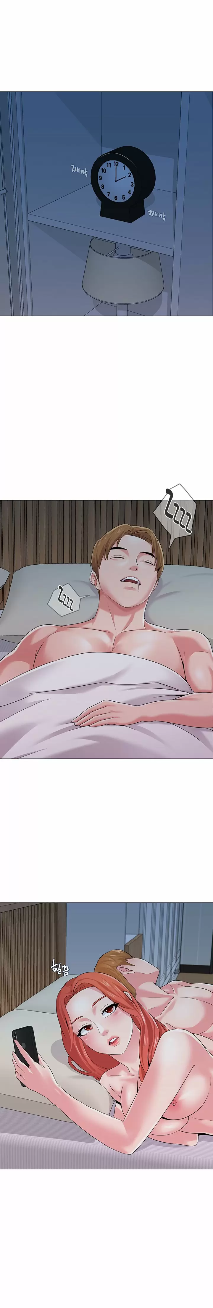 Sexual Teacher Capítulo 27 - Página 22