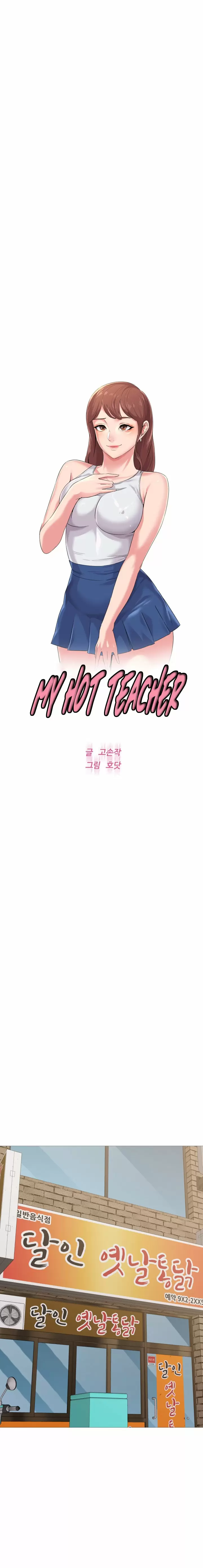 Sexual Teacher Capítulo 30 - Página 11