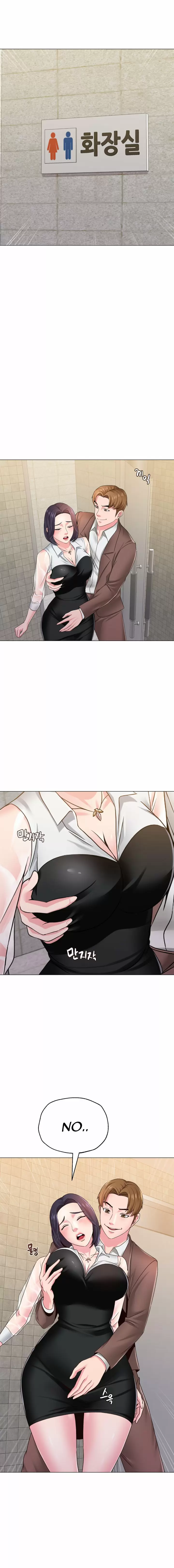 Sexual Teacher Capítulo 33 - Página 3