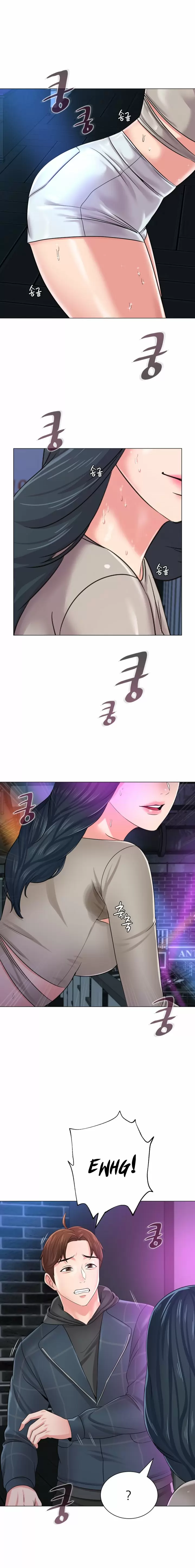 Sexual Teacher Capítulo 44 - Página 16