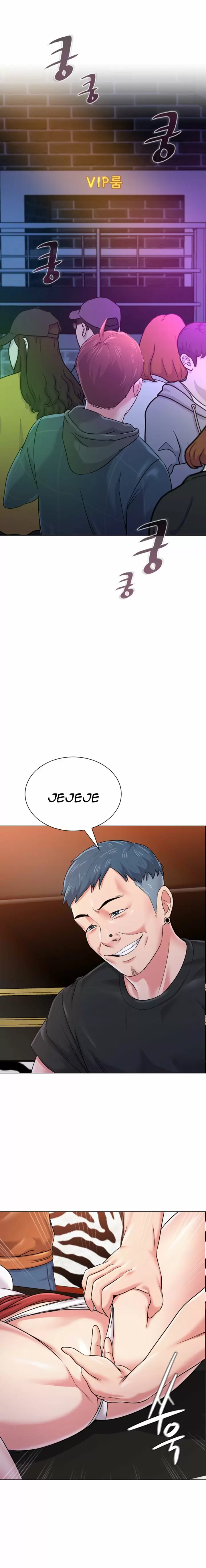 Sexual Teacher Capítulo 45 - Página 6