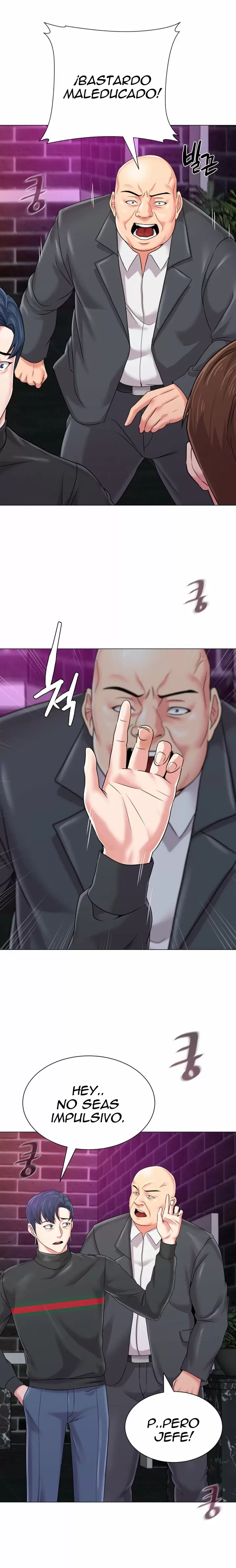 Sexual Teacher Capítulo 46 - Página 5
