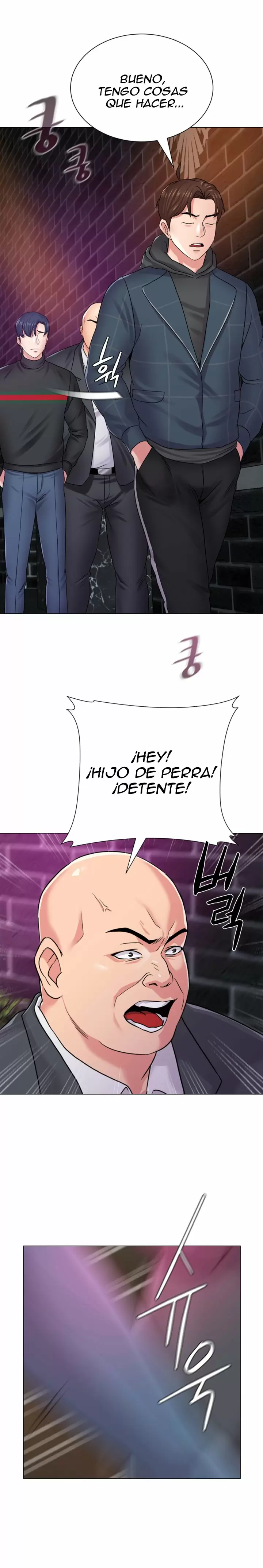 Sexual Teacher Capítulo 46 - Página 7