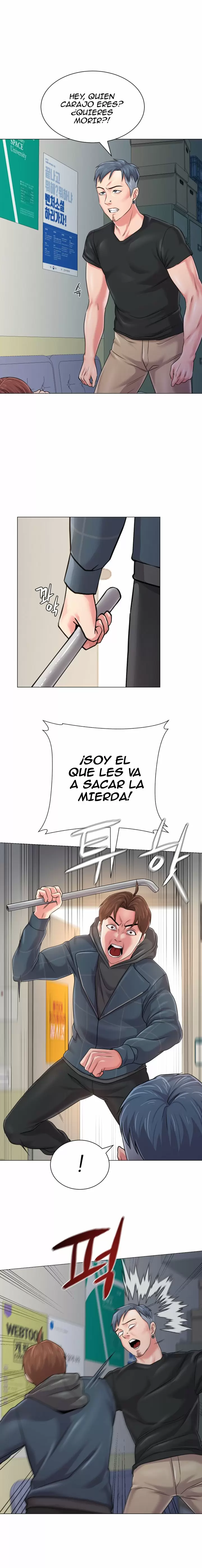Sexual Teacher Capítulo 48 - Página 3