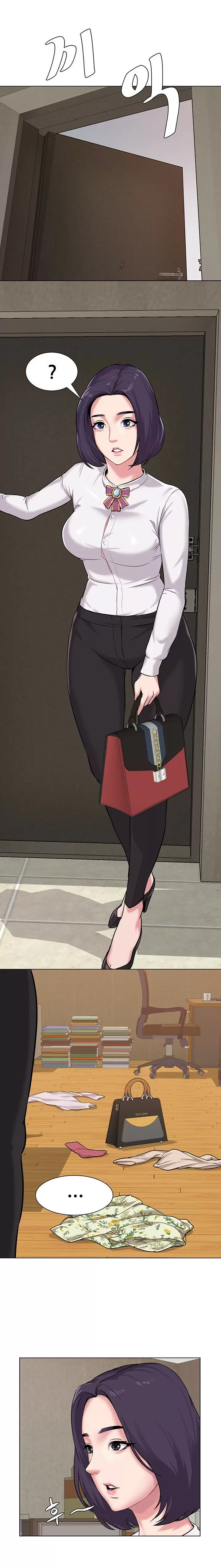 Sexual Teacher Capítulo 5 - Página 5