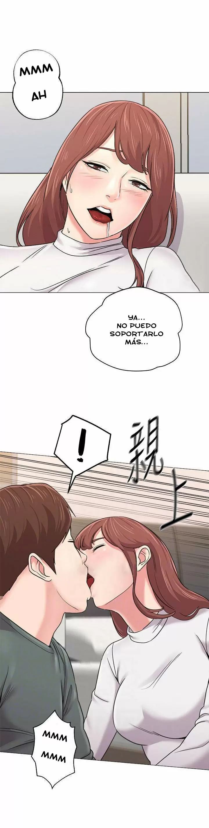 Sexual Teacher Capítulo 55 - Página 12