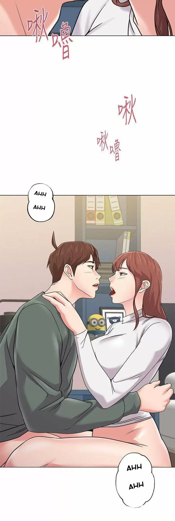 Sexual Teacher Capítulo 55 - Página 14