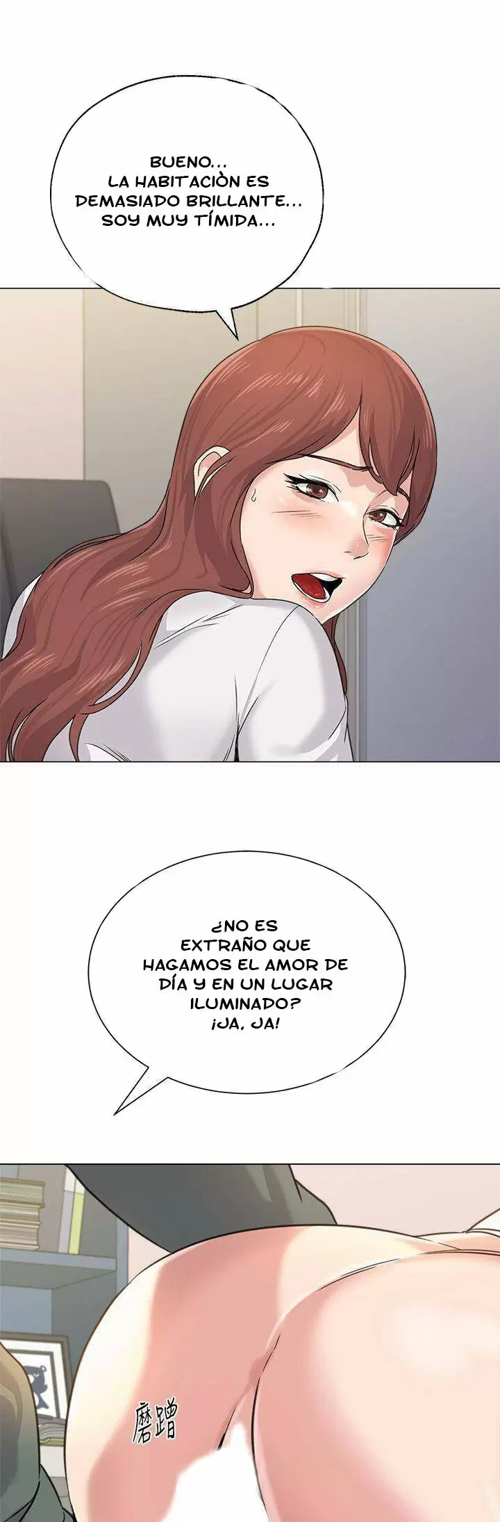 Sexual Teacher Capítulo 55 - Página 18