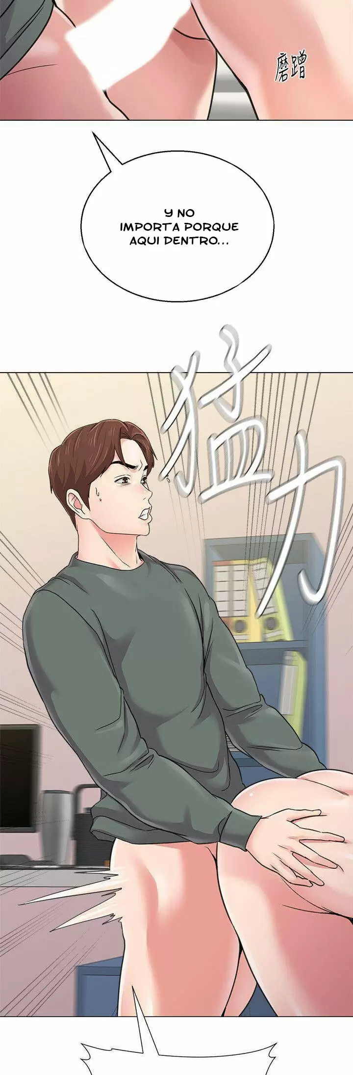 Sexual Teacher Capítulo 55 - Página 19