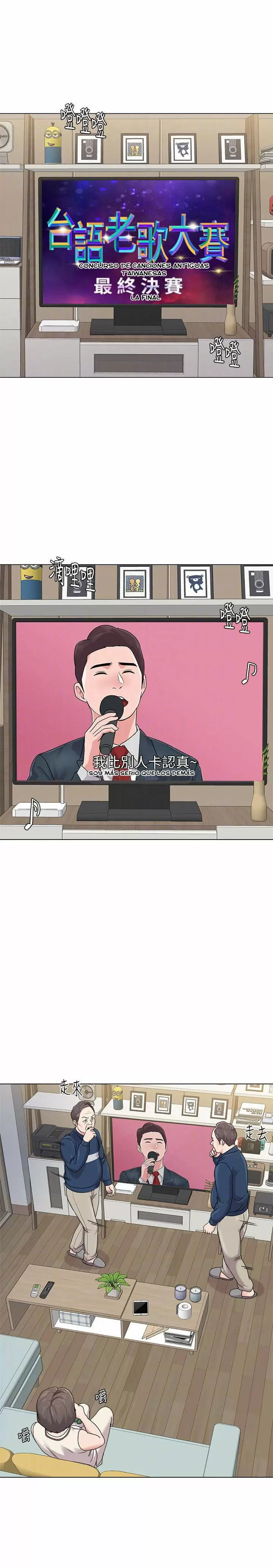 Sexual Teacher Capítulo 55 - Página 2