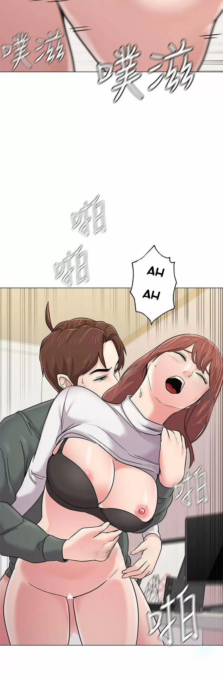 Sexual Teacher Capítulo 55 - Página 22