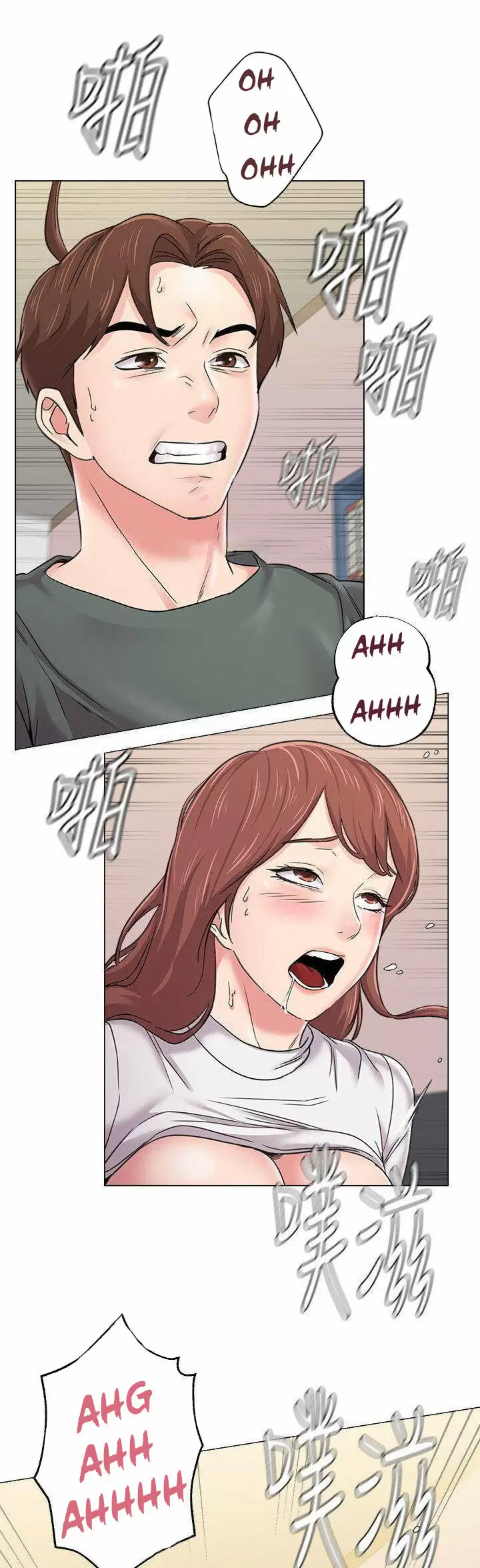 Sexual Teacher Capítulo 55 - Página 26