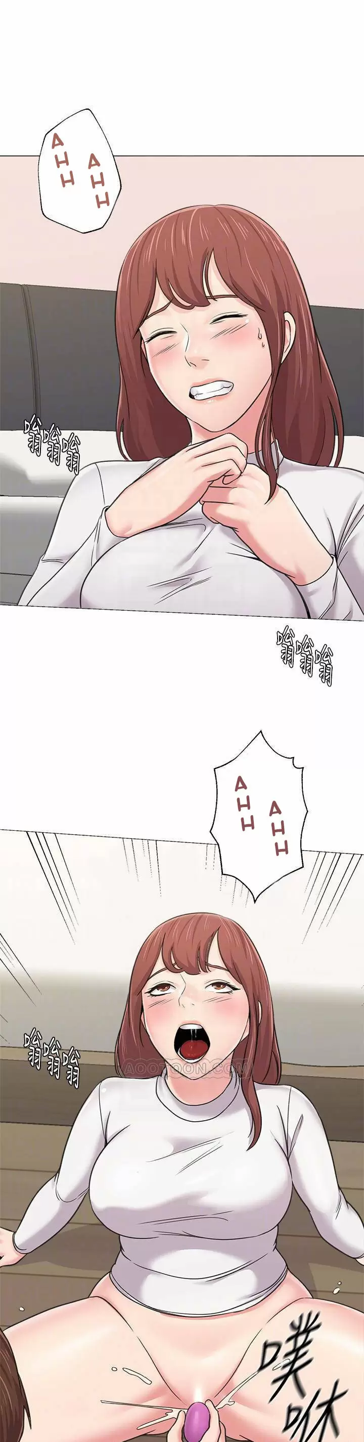 Sexual Teacher Capítulo 55 - Página 8