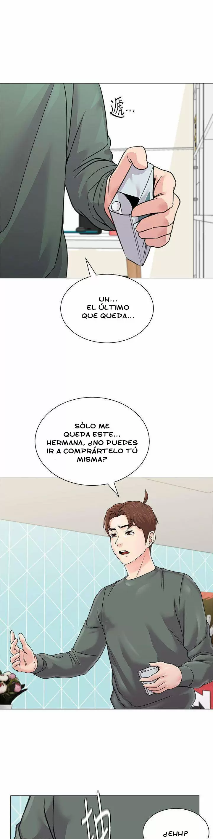 Sexual Teacher Capítulo 56 - Página 12