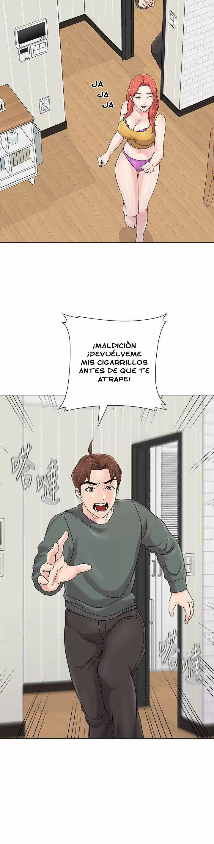 Sexual Teacher Capítulo 56 - Página 14