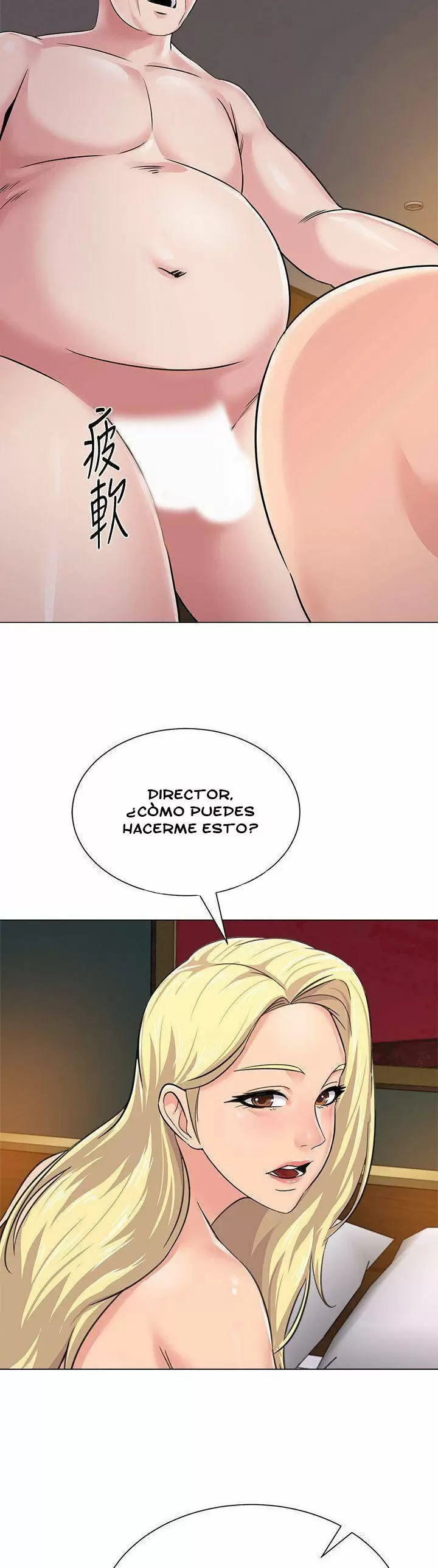Sexual Teacher Capítulo 56 - Página 29