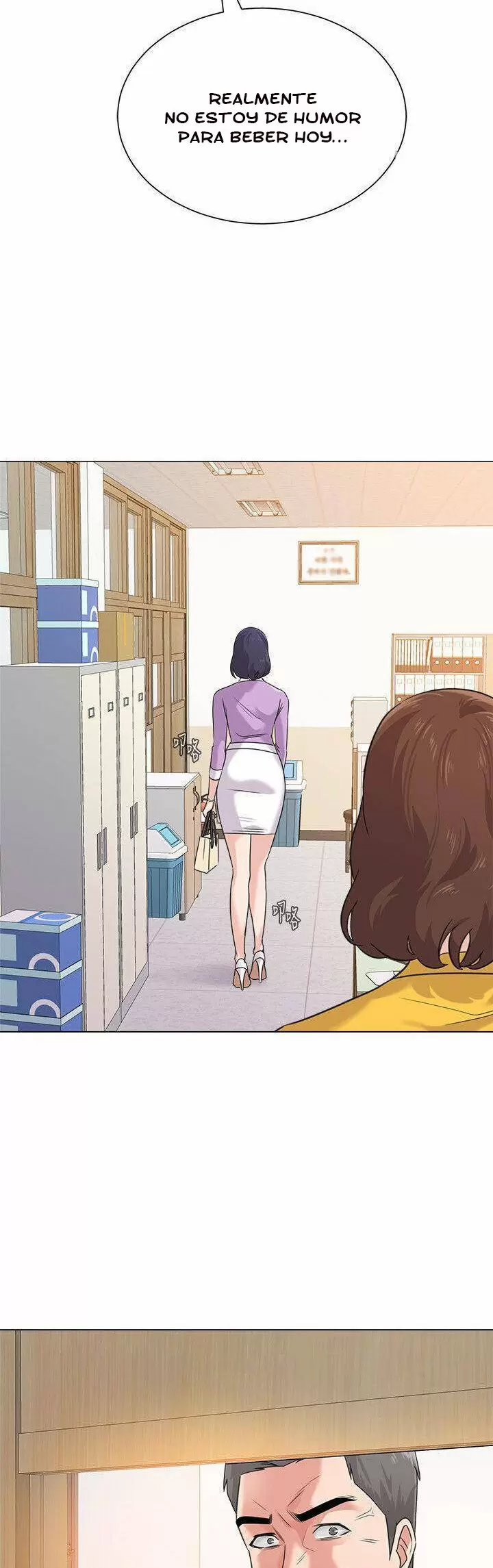 Sexual Teacher Capítulo 57 - Página 25