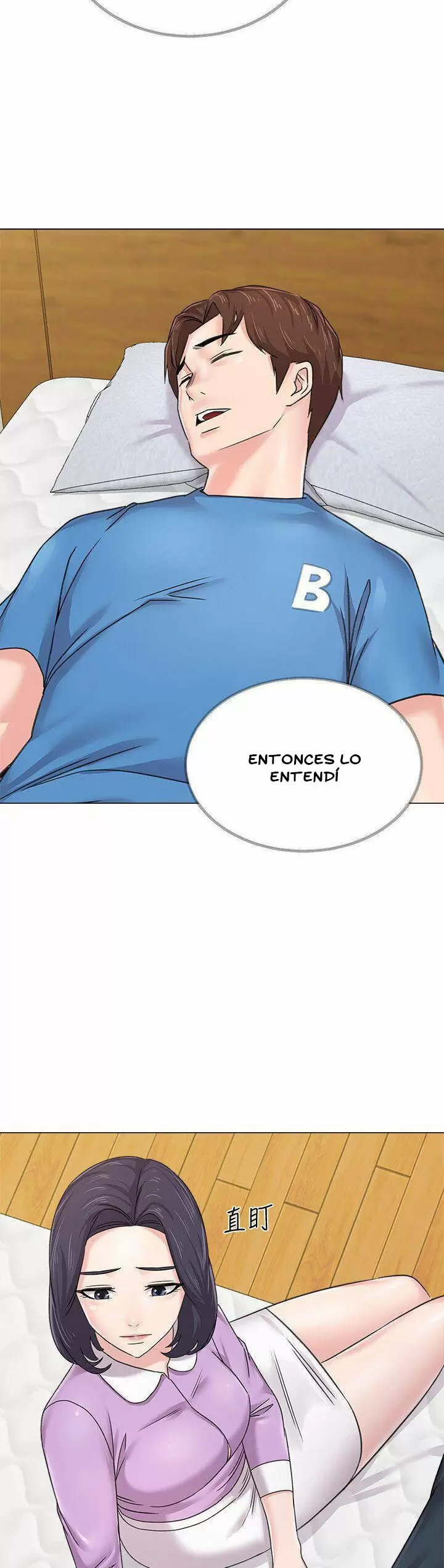 Sexual Teacher Capítulo 58 - Página 18