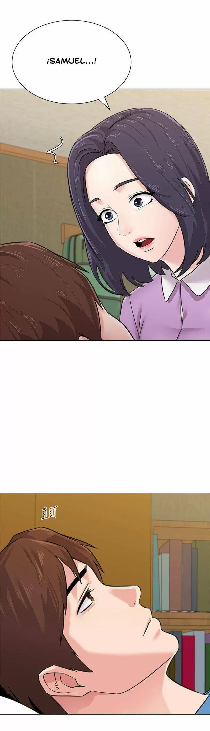 Sexual Teacher Capítulo 58 - Página 22