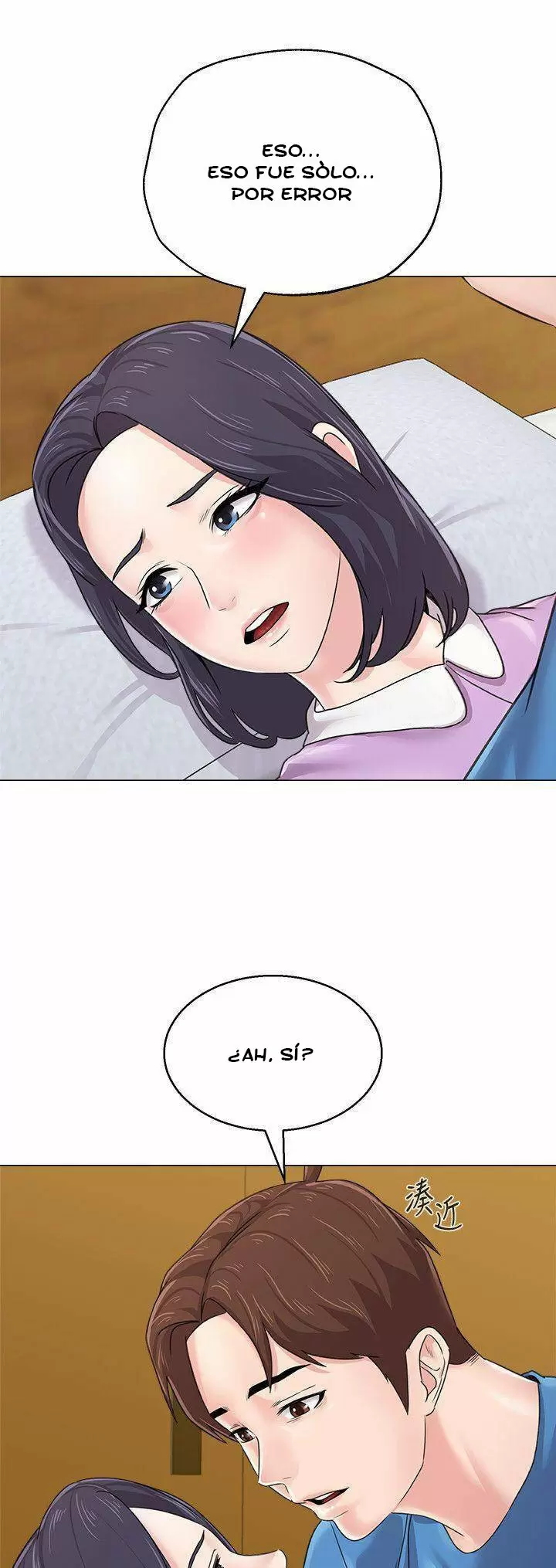 Sexual Teacher Capítulo 58 - Página 27