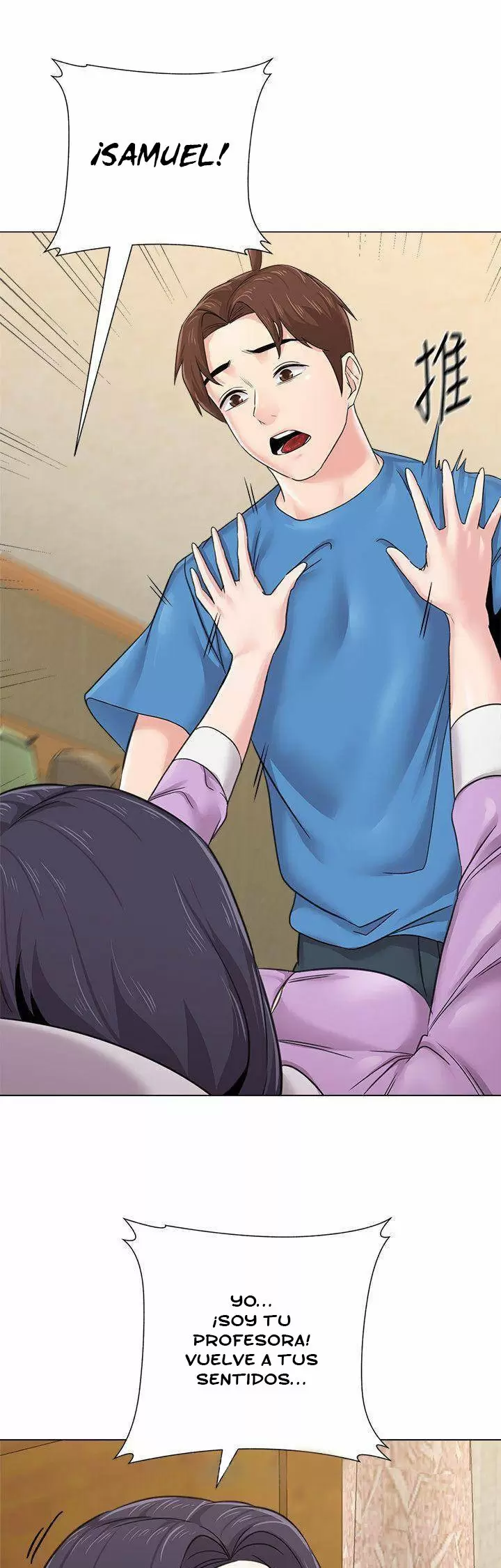 Sexual Teacher Capítulo 58 - Página 32