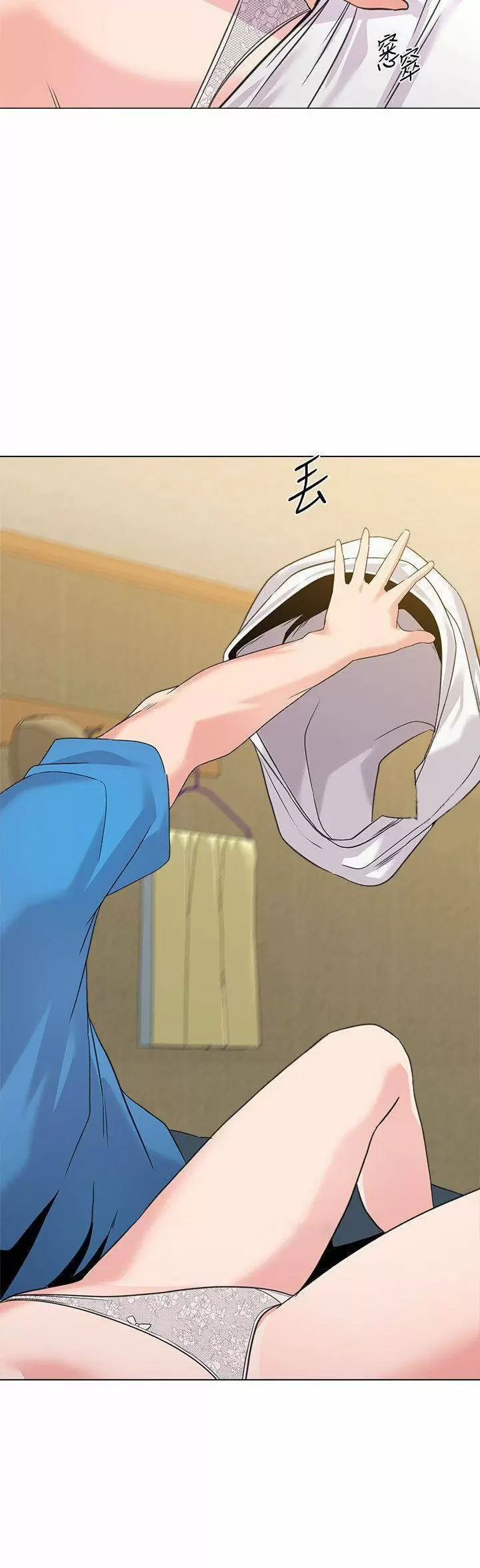 Sexual Teacher Capítulo 58 - Página 46