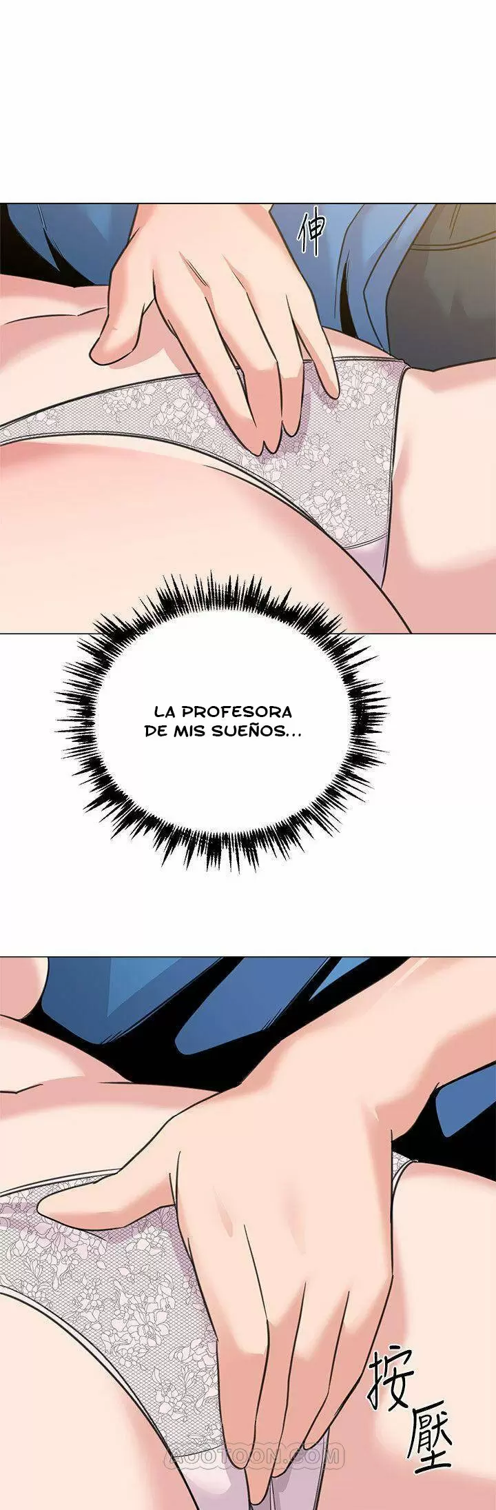 Sexual Teacher Capítulo 58 - Página 47