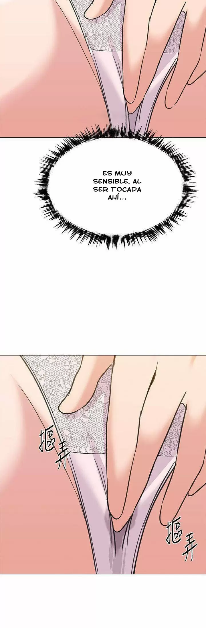 Sexual Teacher Capítulo 58 - Página 49