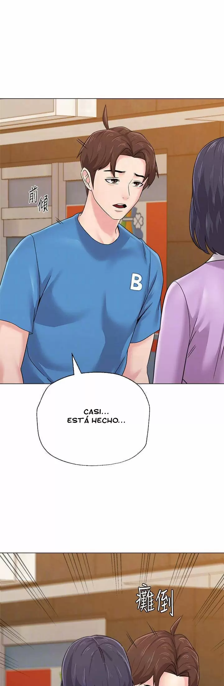 Sexual Teacher Capítulo 58 - Página 7