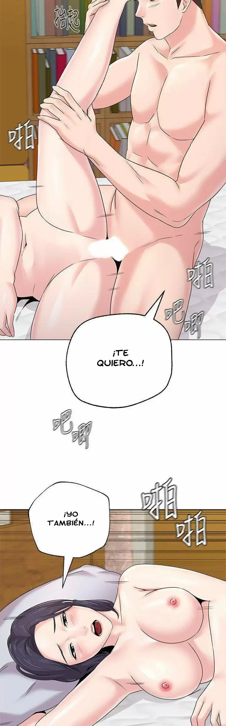 Sexual Teacher Capítulo 59 - Página 10