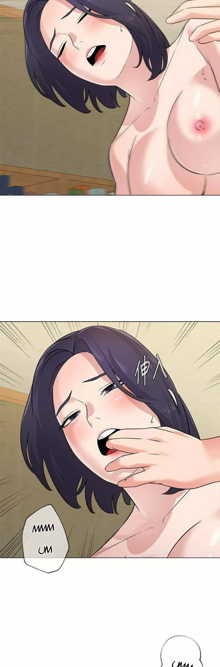 Sexual Teacher Capítulo 59 - Página 21