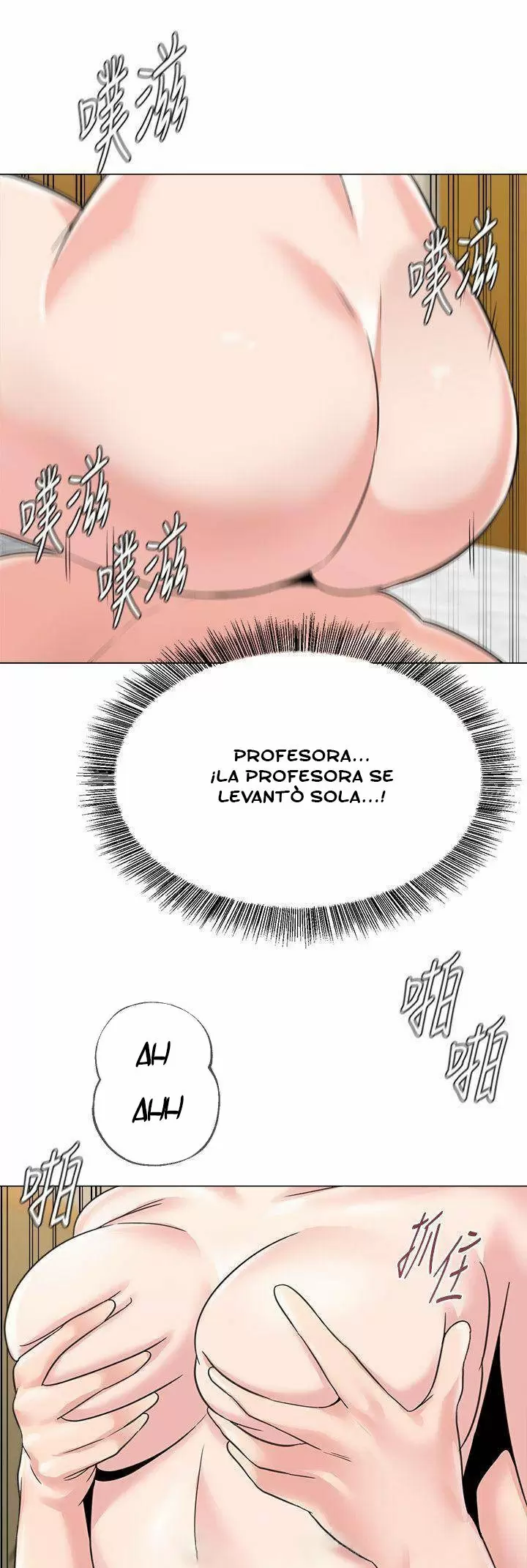 Sexual Teacher Capítulo 59 - Página 28