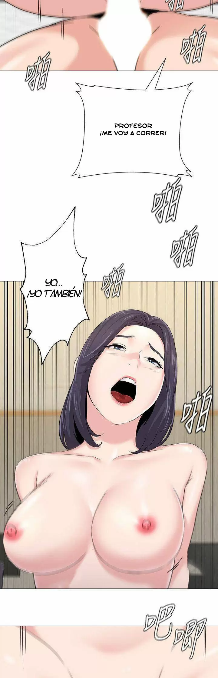 Sexual Teacher Capítulo 59 - Página 34