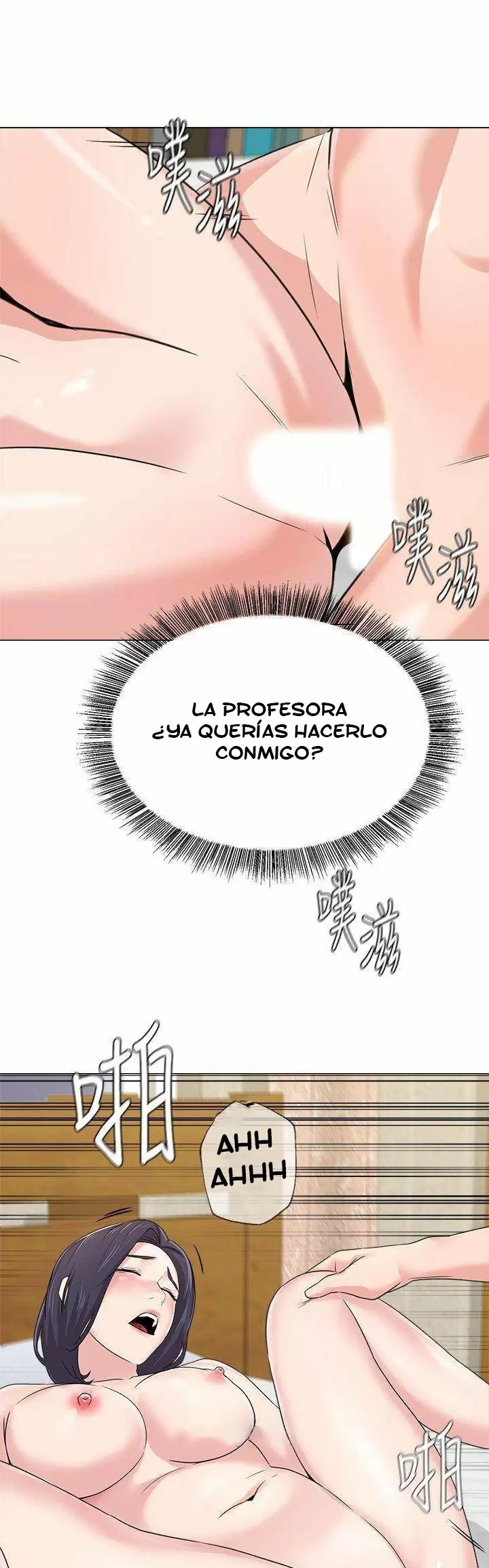 Sexual Teacher Capítulo 59 - Página 7