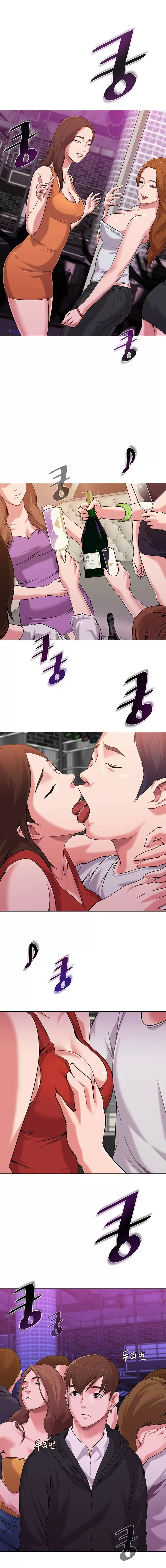 Sexual Teacher Capítulo 6 - Página 15