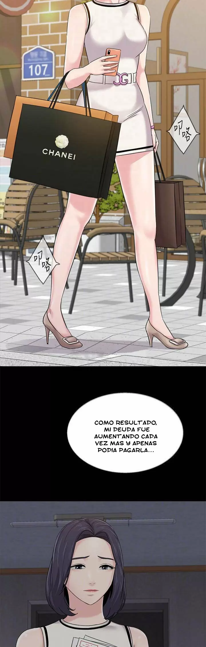 Sexual Teacher Capítulo 60 - Página 15