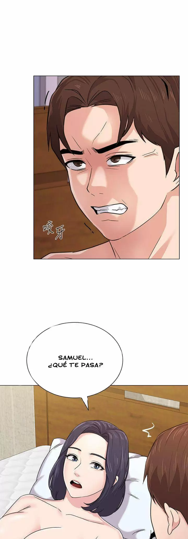 Sexual Teacher Capítulo 60 - Página 27