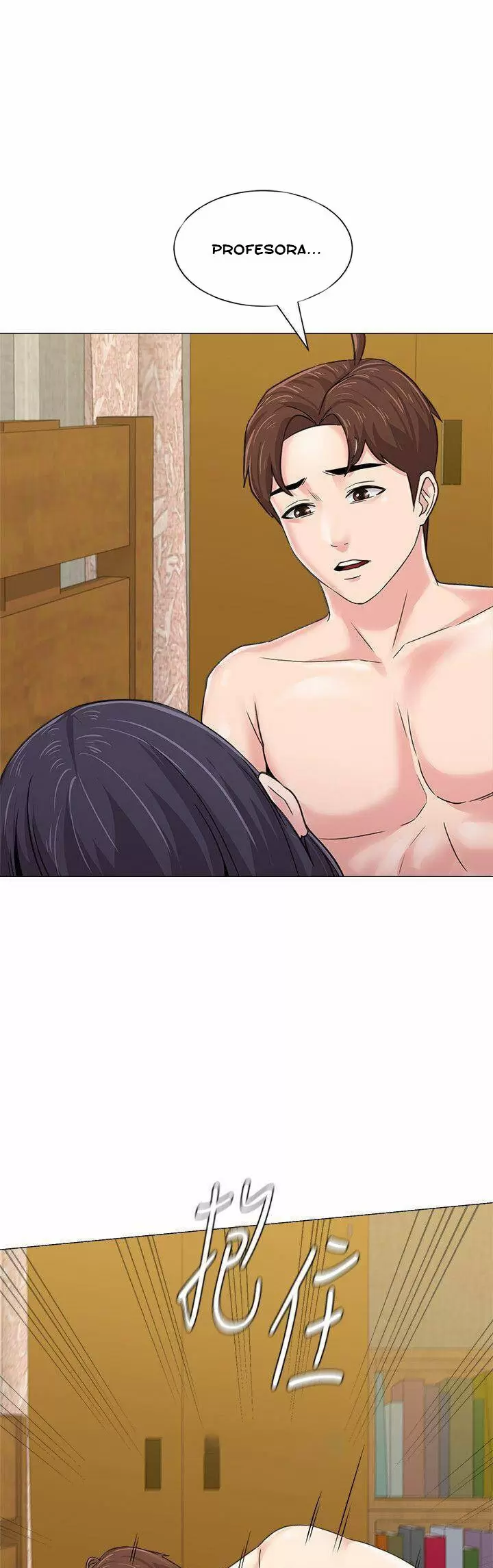 Sexual Teacher Capítulo 60 - Página 32