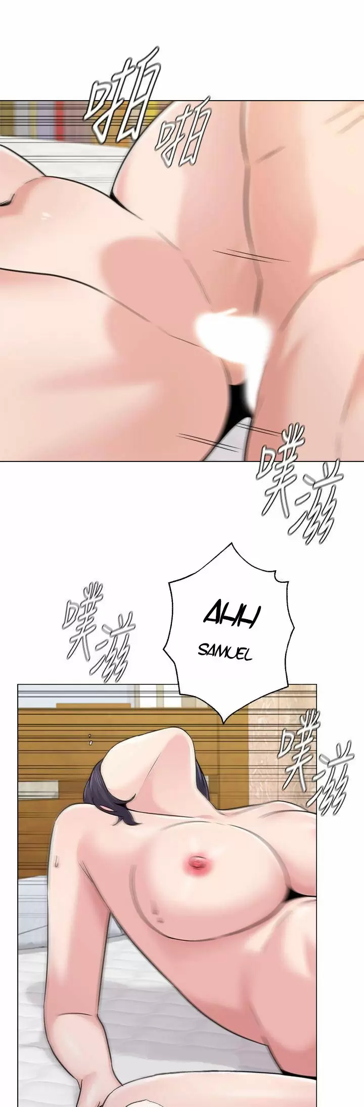 Sexual Teacher Capítulo 61 - Página 22