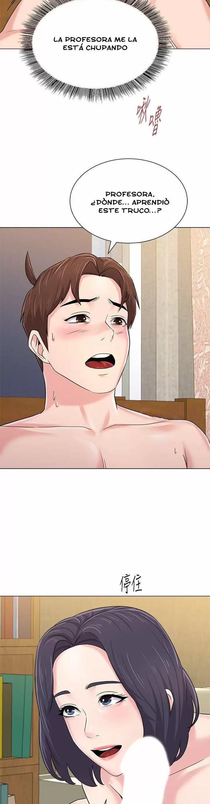 Sexual Teacher Capítulo 61 - Página 3