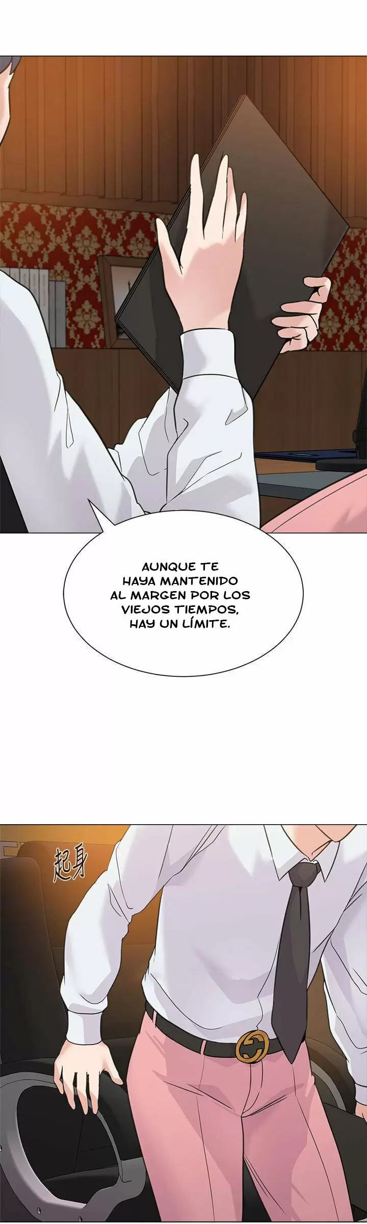 Sexual Teacher Capítulo 61 - Página 40