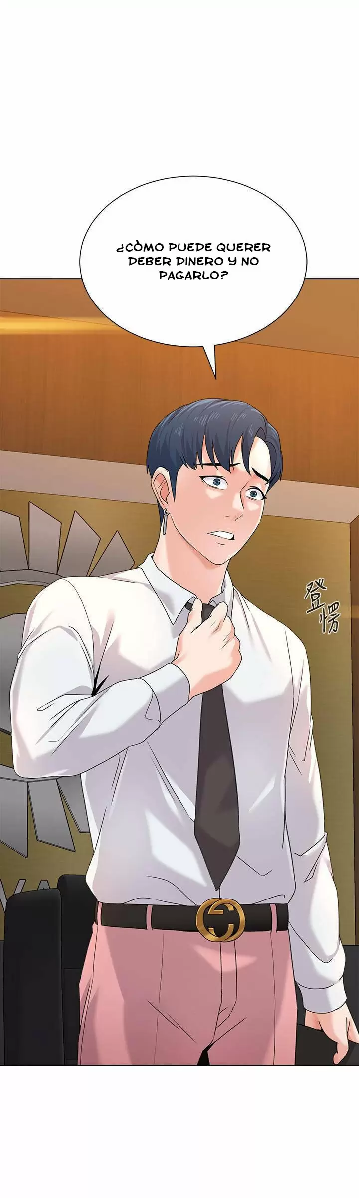 Sexual Teacher Capítulo 61 - Página 41