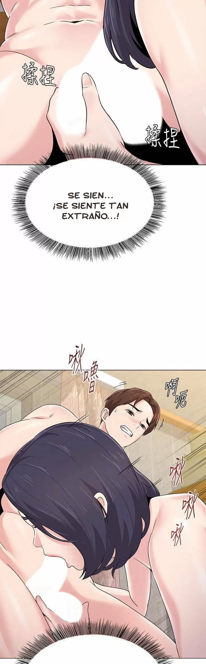 Sexual Teacher Capítulo 61 - Página 9