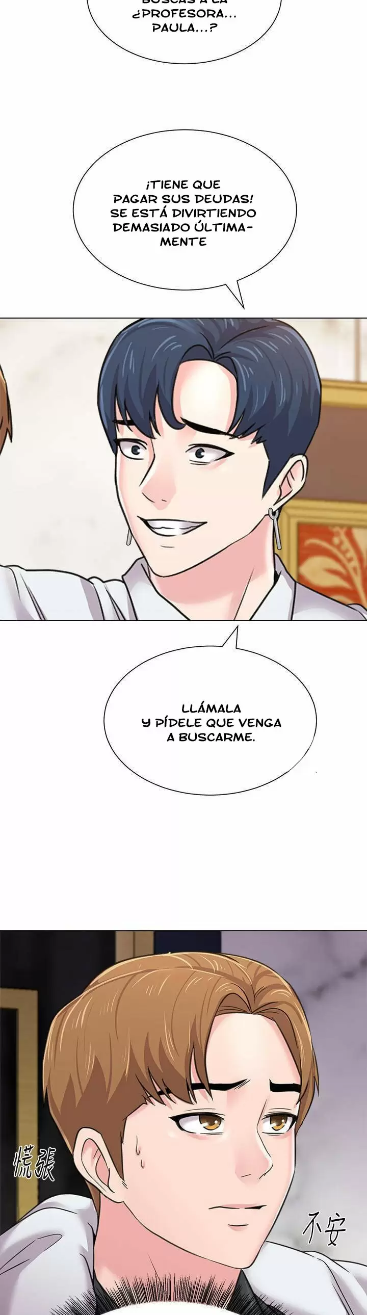 Sexual Teacher Capítulo 62 - Página 20