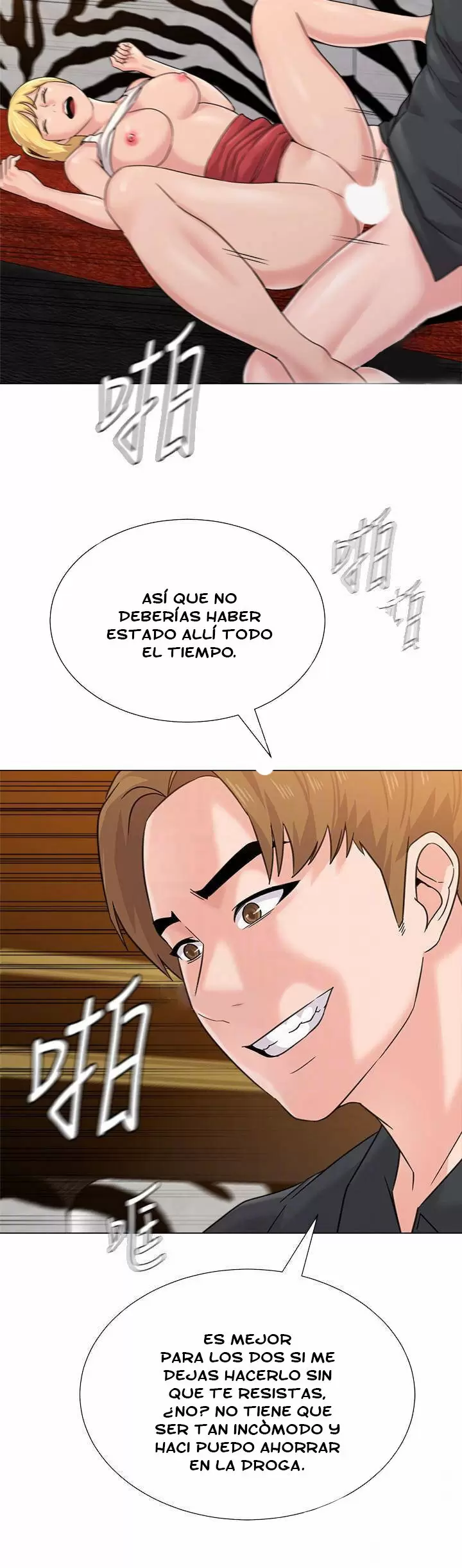 Sexual Teacher Capítulo 62 - Página 6