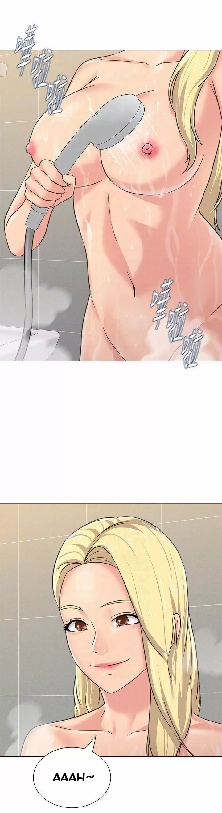 Sexual Teacher Capítulo 63 - Página 12