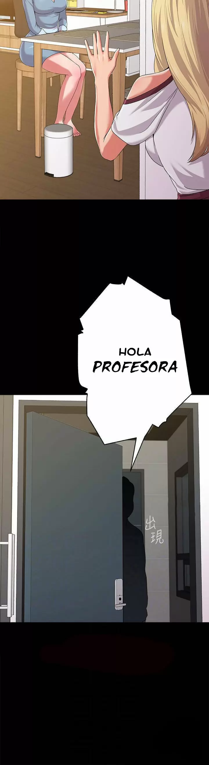 Sexual Teacher Capítulo 63 - Página 16